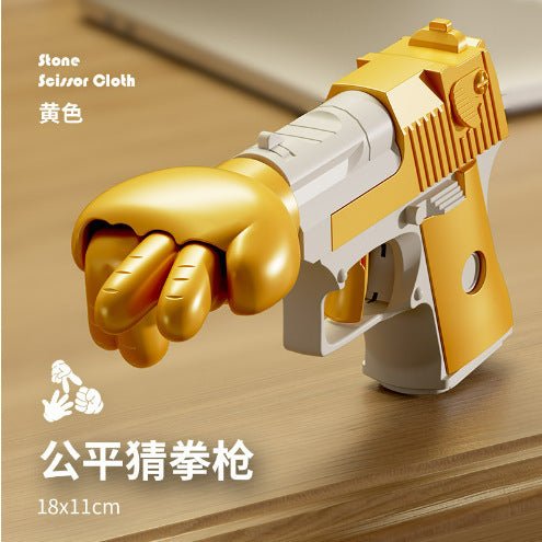 Punch Gun Table Game Props – Fun Decompression Toy for Kids, Perfect for Stress Relief and Interactive Playtime